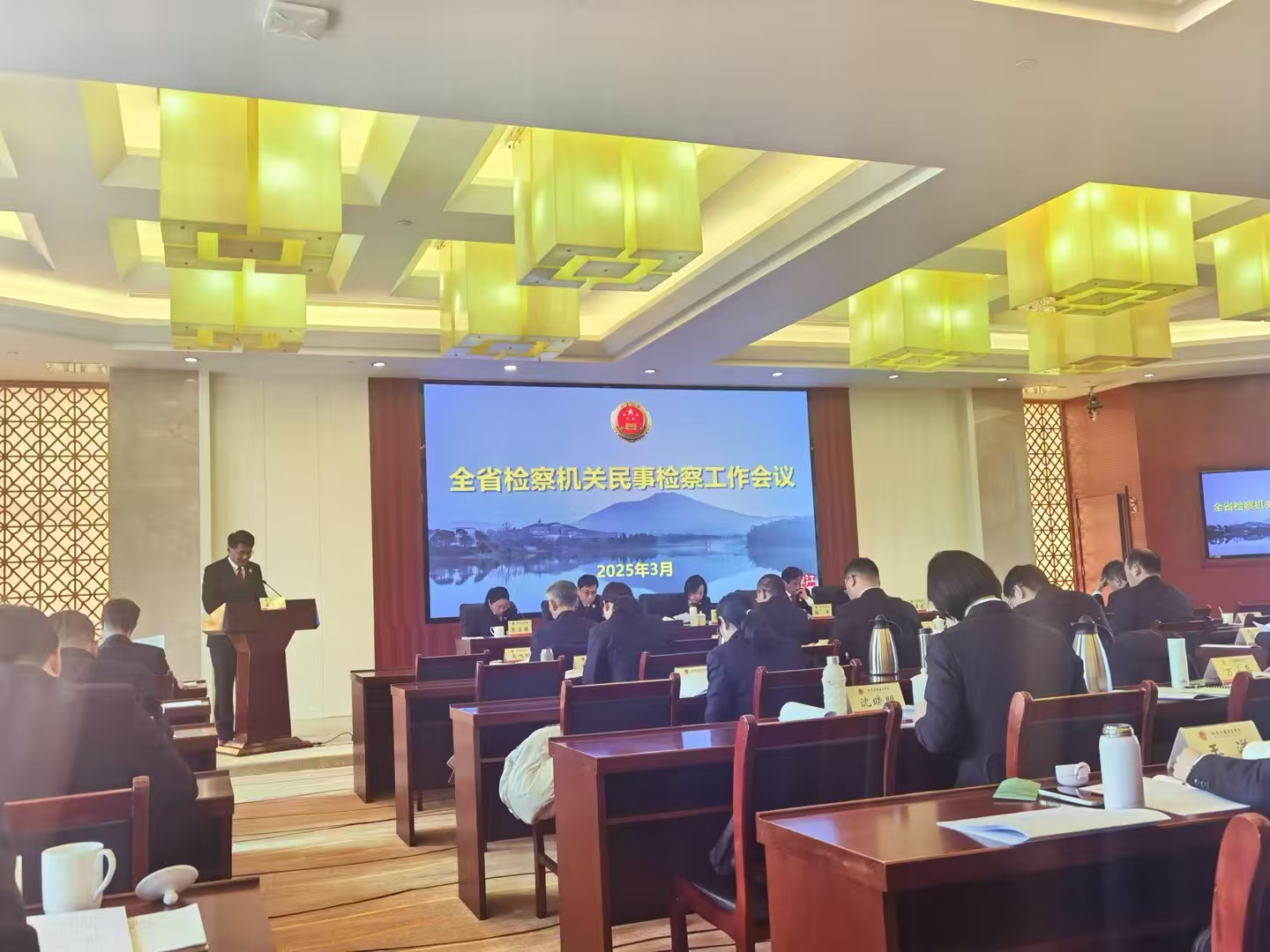微信图片_20250326103701.jpg