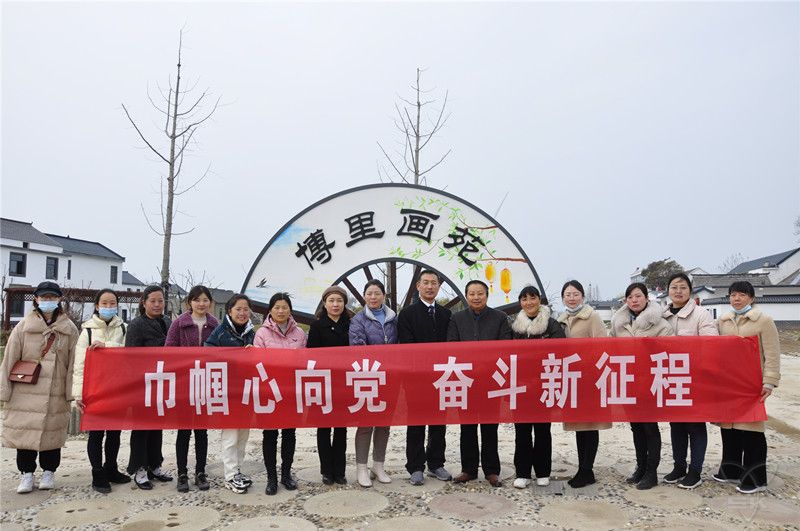 农场公司工会开展庆“三八”主题考察活动