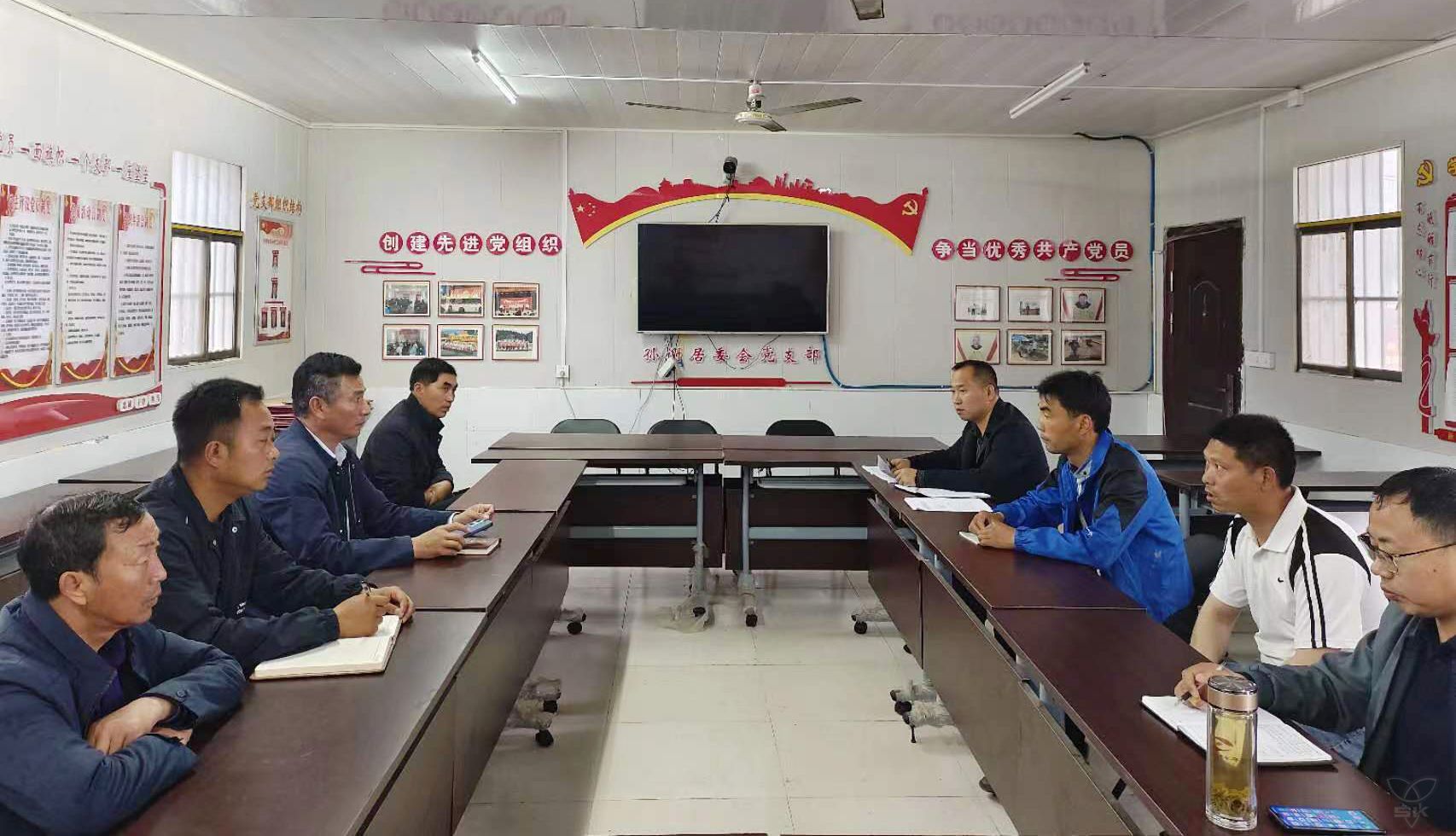 孙谢居委会党支部：加强党风廉政教育 筑牢拒腐防变堤坝