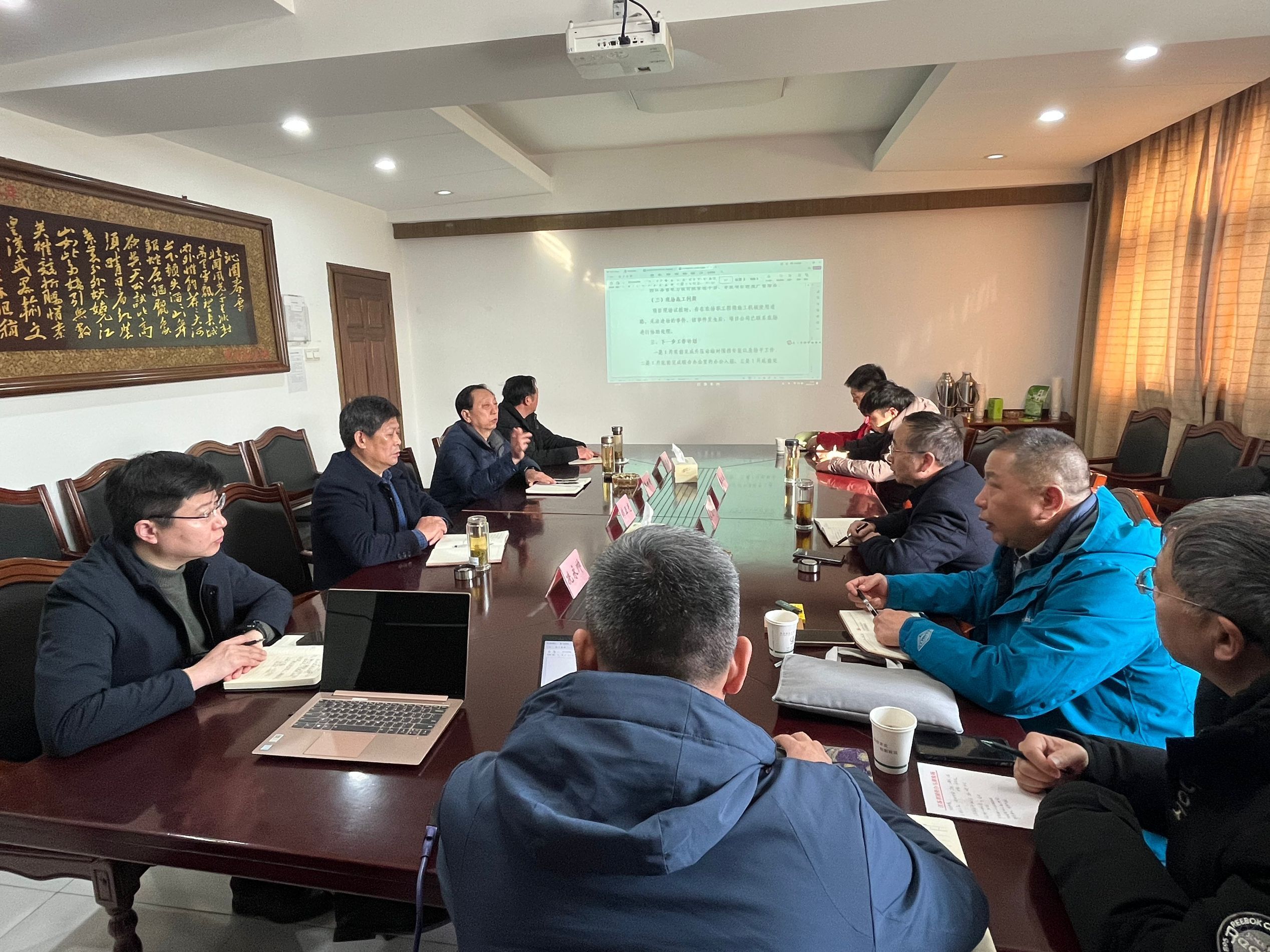 光伏发电项目召开工程进度会商会