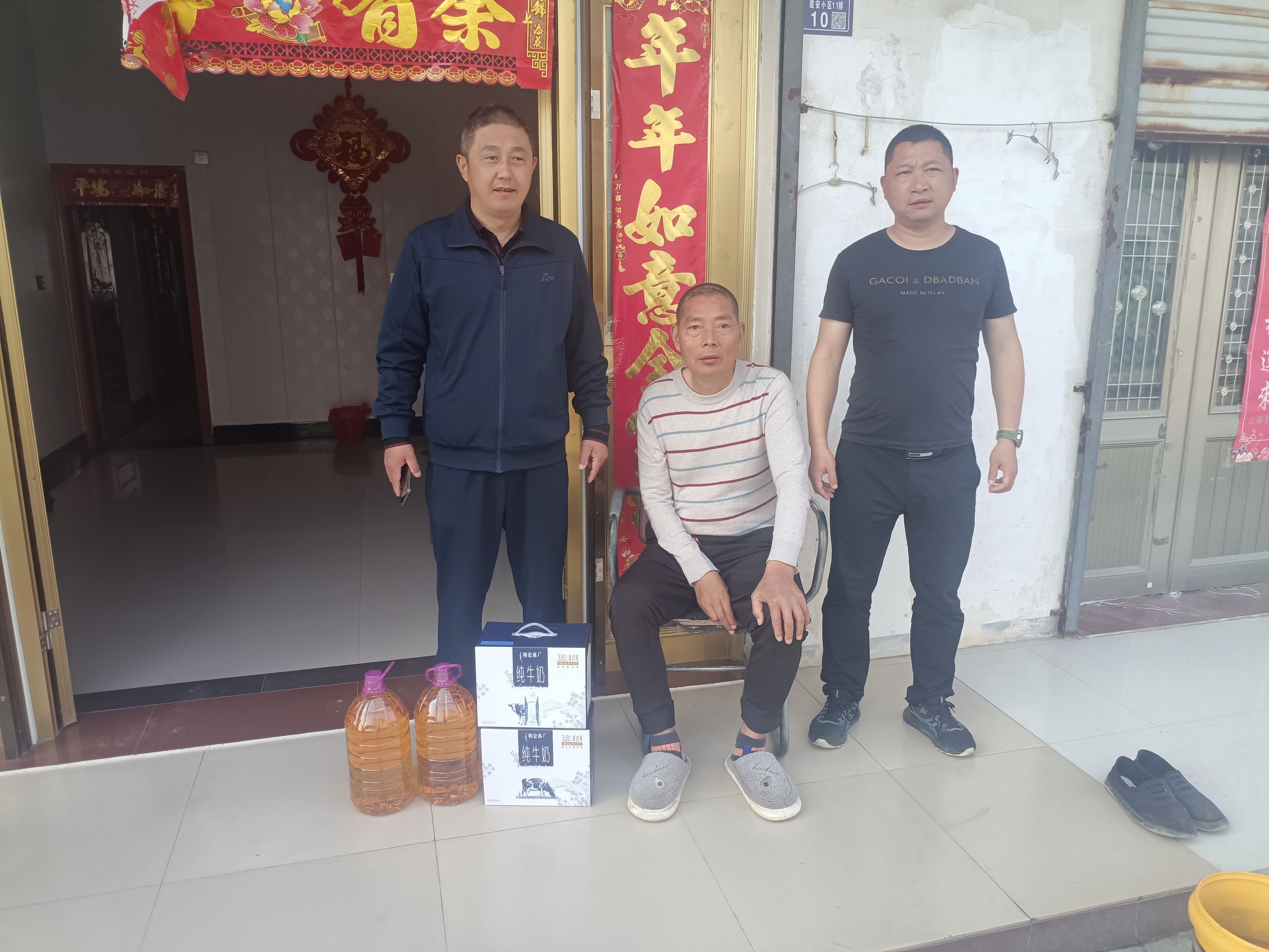 人武部开展对部分优抚对象的走访慰问活动