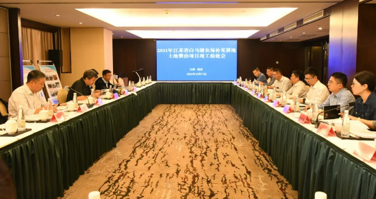2021年补充耕地土地整治项目顺利通过竣工验收