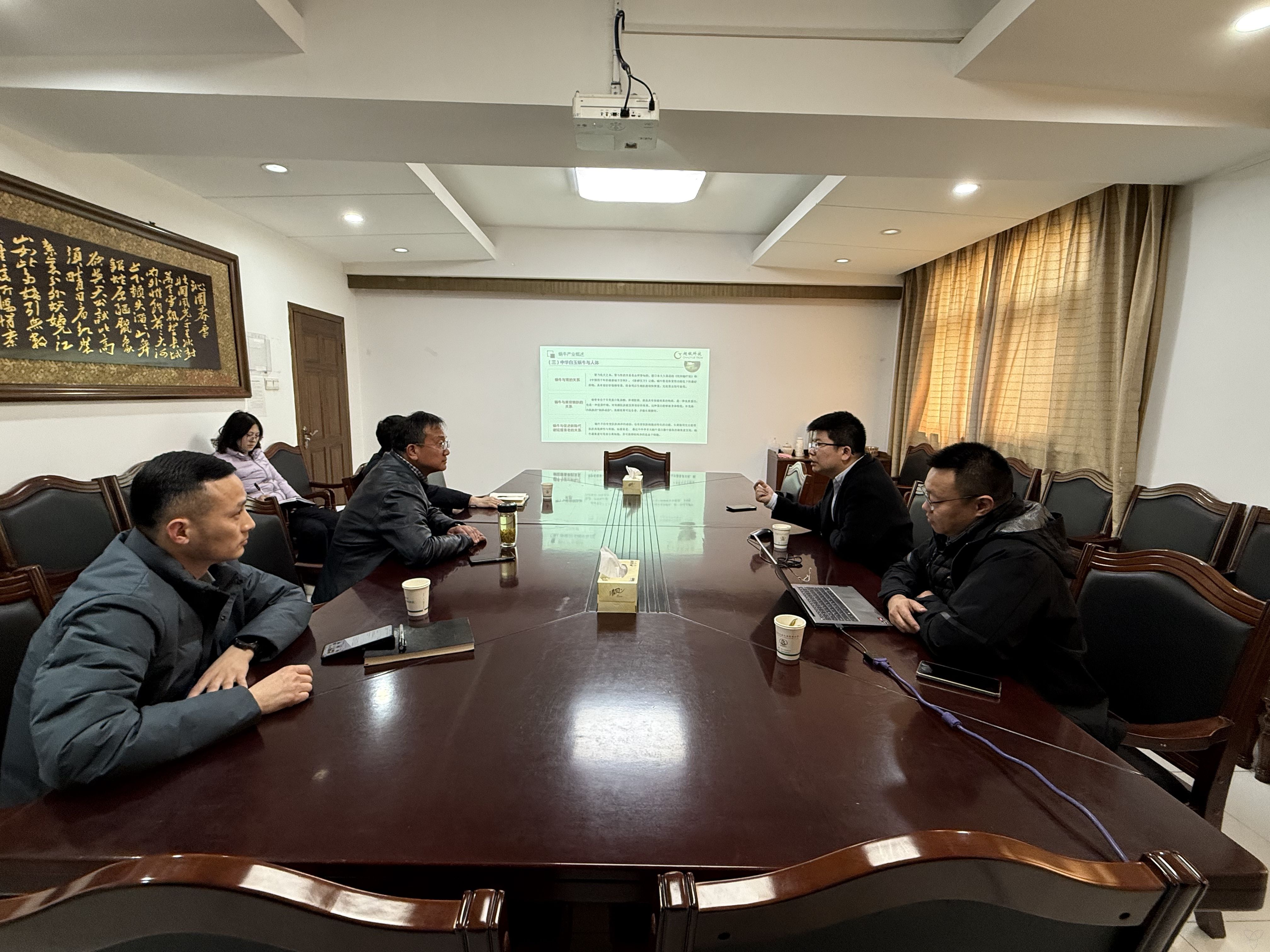 “请进来”借智发展丨尹超博士团队来场考察