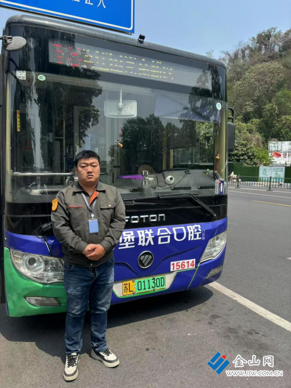图片 1