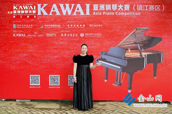 第八届亚洲KAWAI钢琴比赛镇江地区选拔赛圆满举行5