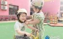 小手牵大手 与安全同行