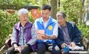 “苏扶助困”暖民心 救助政策在身边