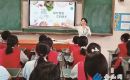 手作传香 艾韵绵长