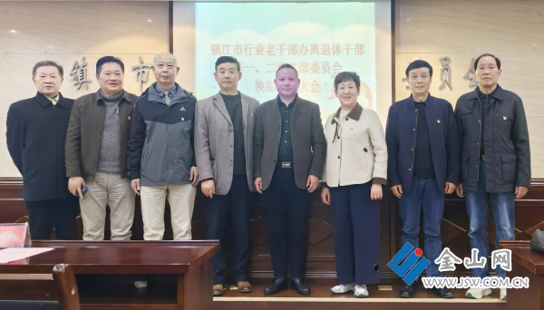 图片 3