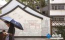 “口袋公园”升级